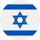 תבליטי ארץ ישראל