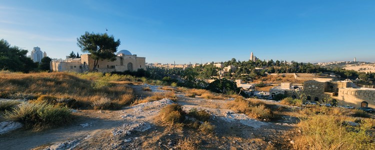 חמשוש אנ&quotא אגרון