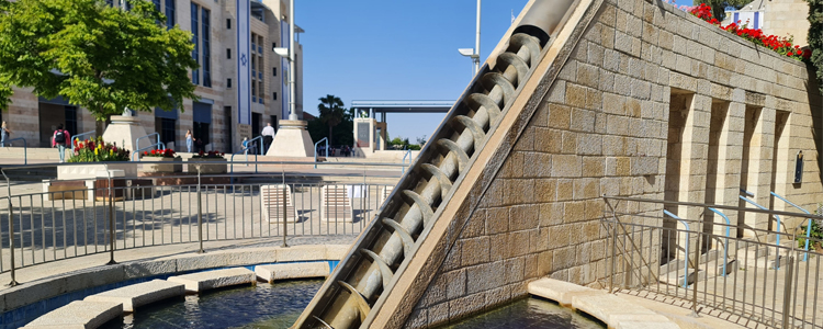 חמשוש אנ"א רבין