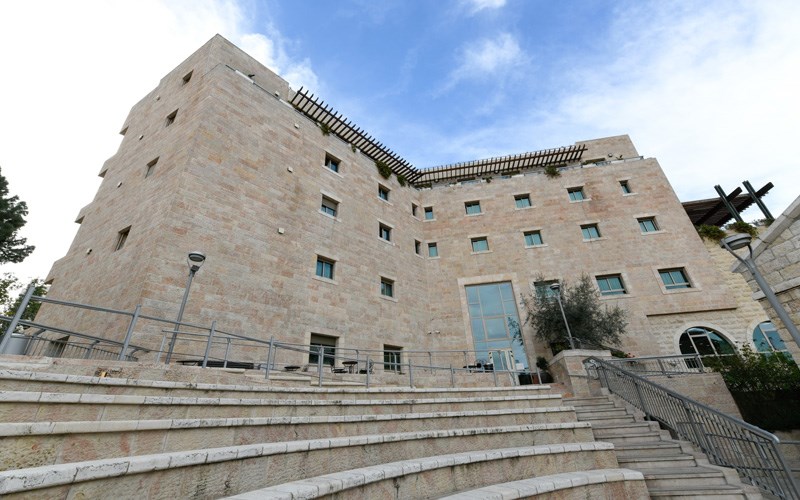 אכסניית אגרון ירושלים