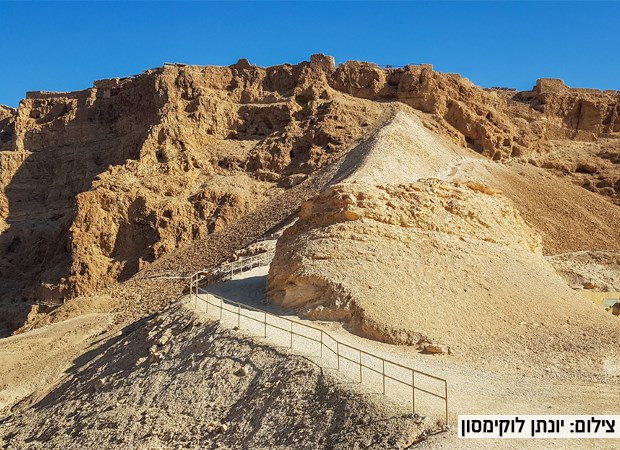 צועד על בטוח צועד על בטוח