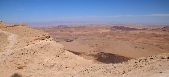 חמשוש אנ"א מצפה רמון חמשוש אנ"א מצפה רמון