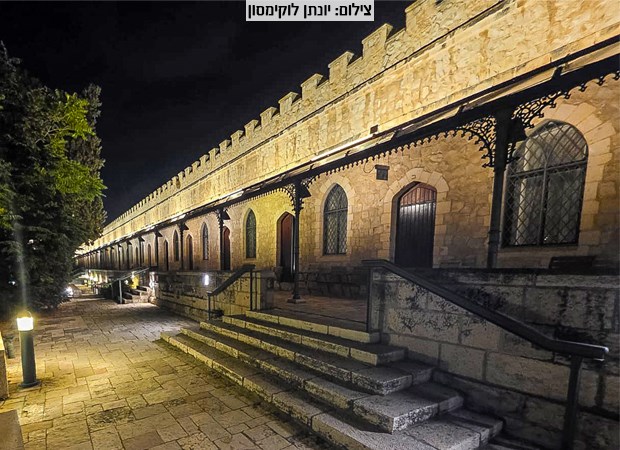 אירוח עם סיור ערב למשפחות אירוח עם סיור ערב למשפחות
