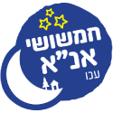 אנ"א עכו