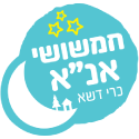 אנ"א כרי דשא - סיפורים בכנרת אנ"א כרי דשא - סיפורים בכנרת