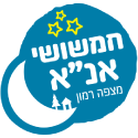 אנ"א מצפה רמון