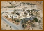 אנ