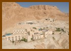 אנ