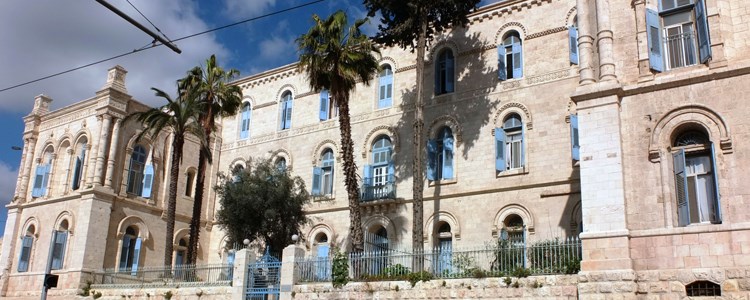 חמשוש אנ"א אגרון חמשוש אנ"א אגרון