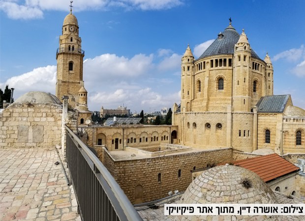 חמשוש אנ&quotא אגרון