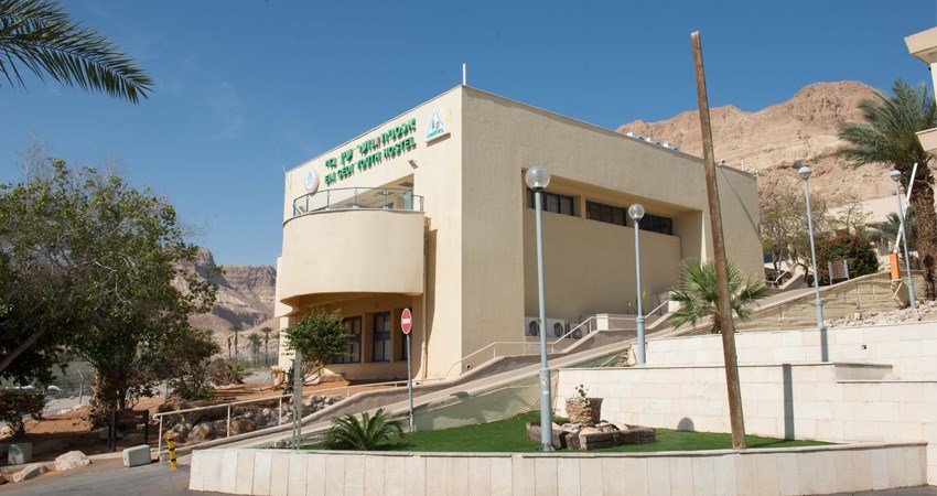 חמישי חווייתי באנ"א עין גדי חמישי חווייתי באנ"א עין גדי