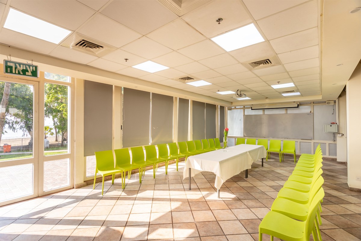 אנ"א כרי דשא - כיתת הדרכה