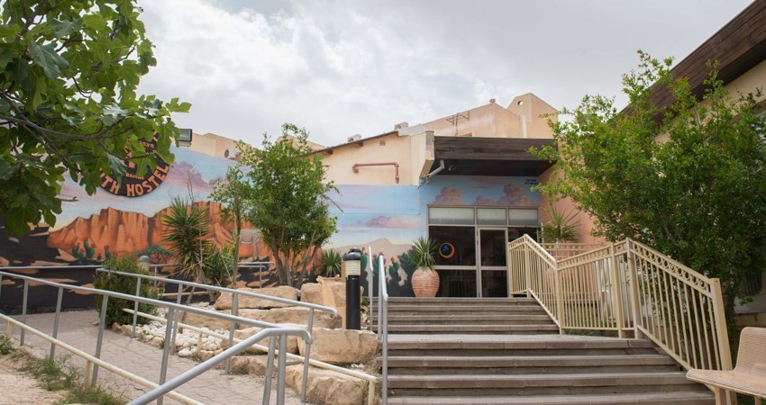 מבצע חג שבועות מבצע חג שבועות