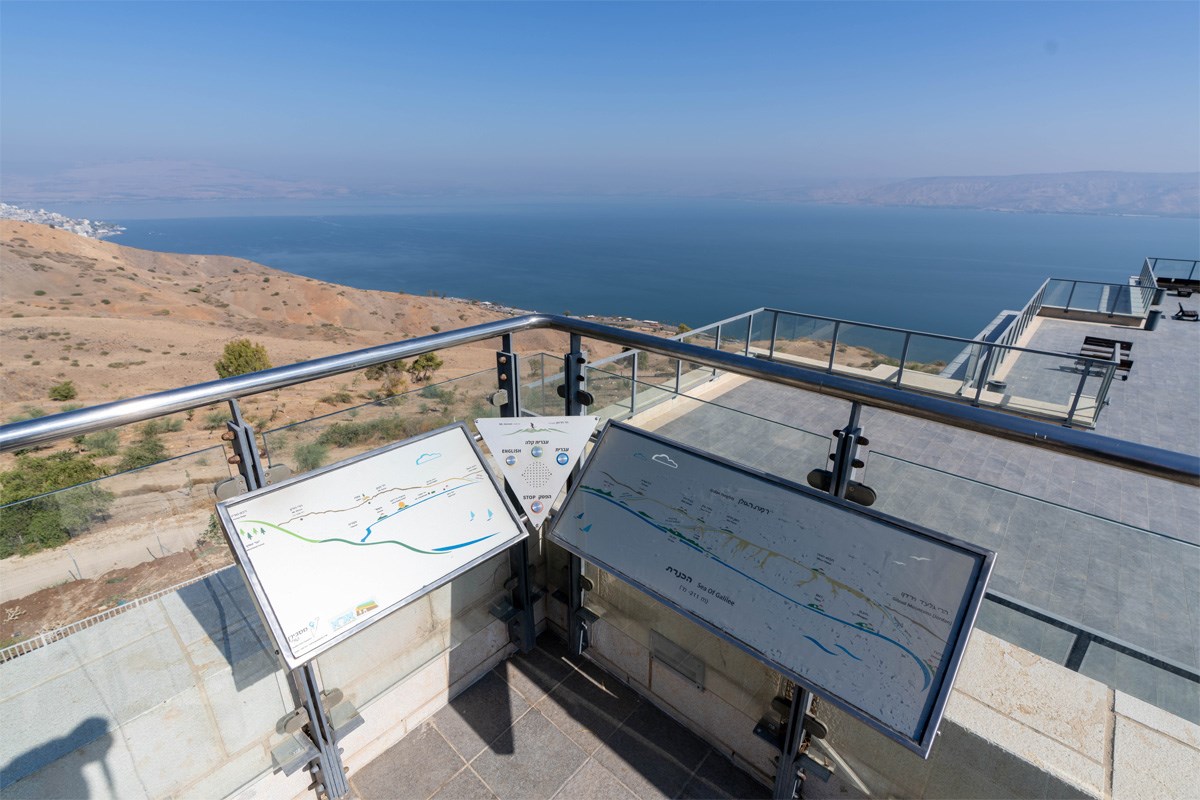 אנ"א פוריה - מרפסת עם תצפית לכנרת