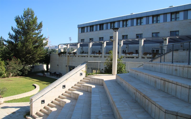 אנ"א רבין בירושלים