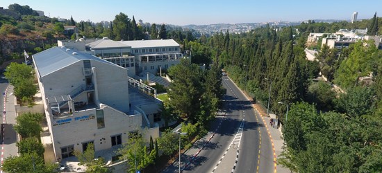 חמשוש אנ"א רבין חמשוש אנ"א רבין